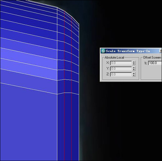 3dsmax教程:诺基亚n73建模过程