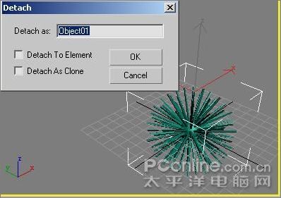 3ds max实例教程：制作蒲公英