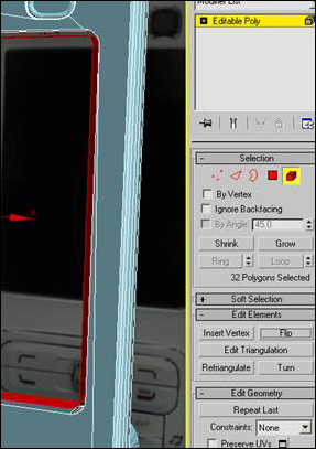 3dsmax教程:诺基亚n73建模过程