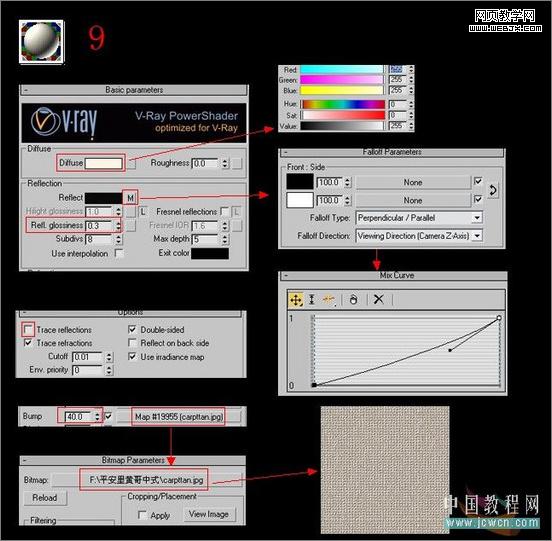 3dsmax教程:室内客厅的渲染教程-www.VeVb.com