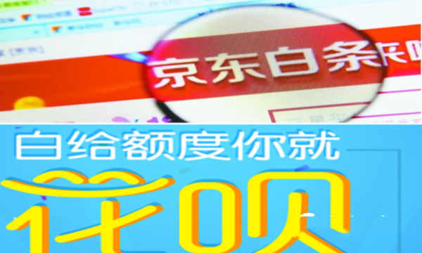 双11这些套路你可明白？诱惑你双十一剁手的套路解析