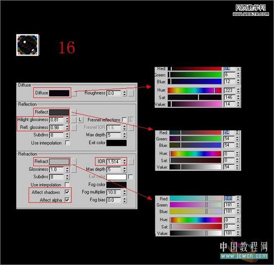 3dsmax教程:室内客厅的渲染教程-www.VeVb.com