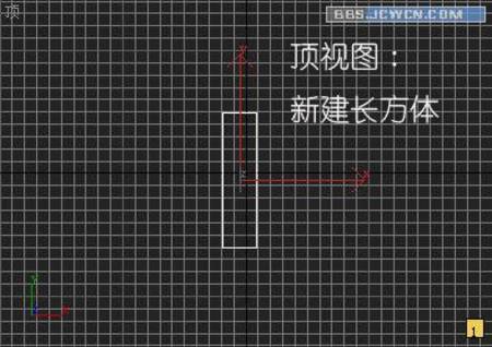 3dsmax教程:造型设计匕首_网页设计转载