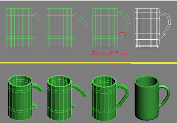 3dmax教程:直筒杯到碗的制作变形_网页设计