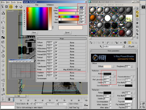 3dsmax9教程：调整厨房场景布光