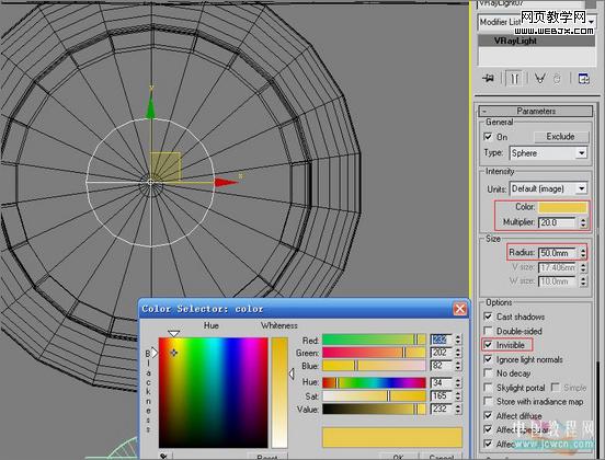 3dsmax教程:室内客厅的渲染教程-www.VeVb.com