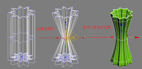 3dmax建模教程:圆柱扭曲花瓶_网页设计