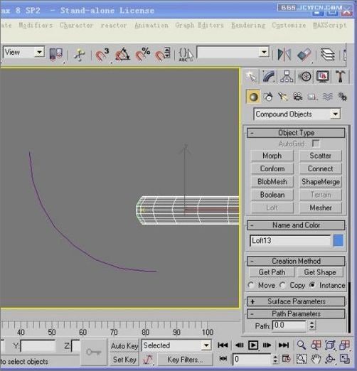 3dsmax简单快速打造荷花灯教程