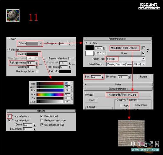 3dsmax教程:室内客厅的渲染教程-www.VeVb.com