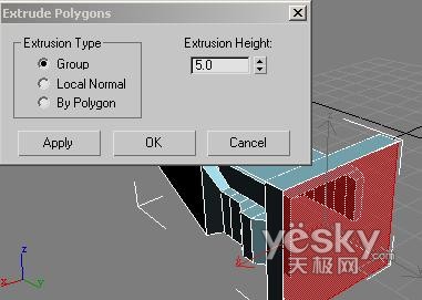 用3dsmax一步一步学做三维u盘_网页设计VeVb.com整理