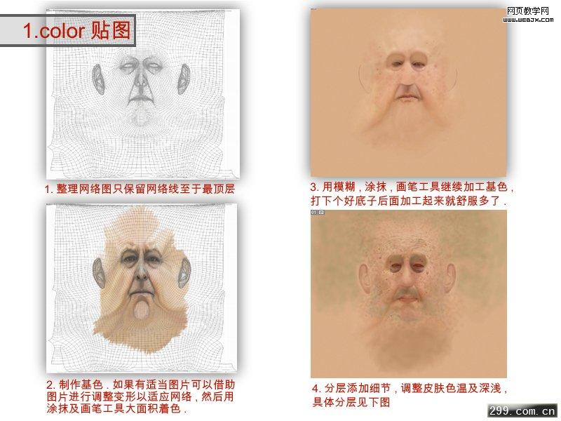 点击查看大图