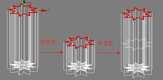 3dmax建模教程:圆柱扭曲花瓶_网页设计