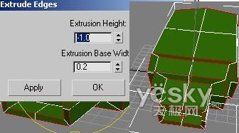 用3dsmax一步一步学做三维u盘_网页设计VeVb.com整理