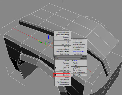 3dmax教程:教你如何作汽车建模