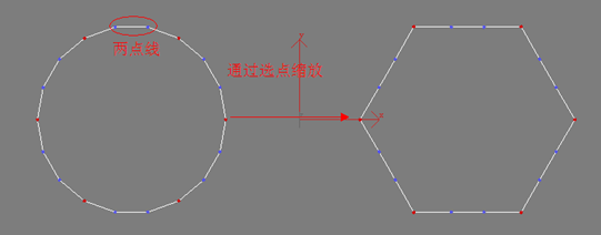 3dmax建模教程:圆柱扭曲花瓶_网页设计