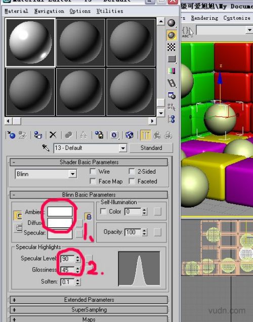 3dsmax实例：立体彩块和透明亮球_网页设计VeVb.com网络转载