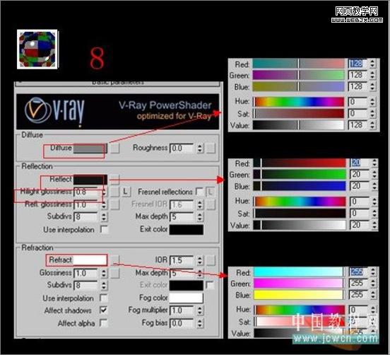 3dsmax教程:室内客厅的渲染教程-www.VeVb.com