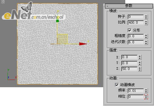 3damx教程:制作特殊的深海仰望的场景特效