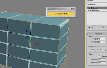 3dsmax教程:诺基亚n73建模过程