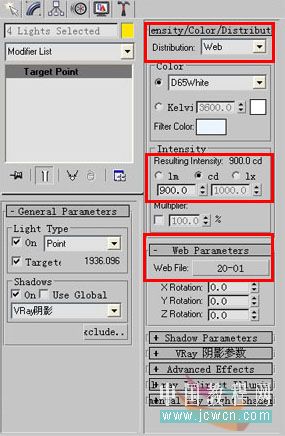 3dsmax仿照室内照片做三维虚拟现实模型_网页设计VeVb.com整理