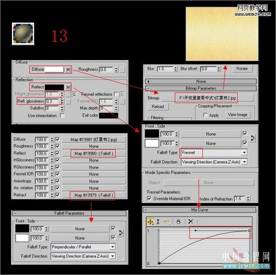 3dsmax教程:室内客厅的渲染教程-www.VeVb.com