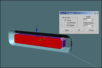 3dsmax教程:诺基亚n73建模过程