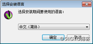 Server-U,安装