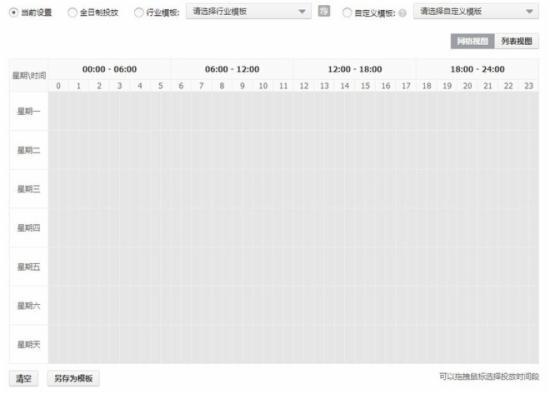 直通车实操干货：只要你做2-3天让你点击率提升10-20%