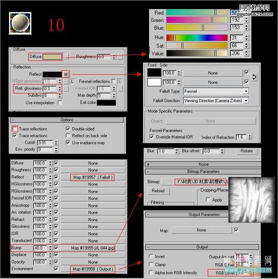 3dsmax教程:室内客厅的渲染教程-www.VeVb.com