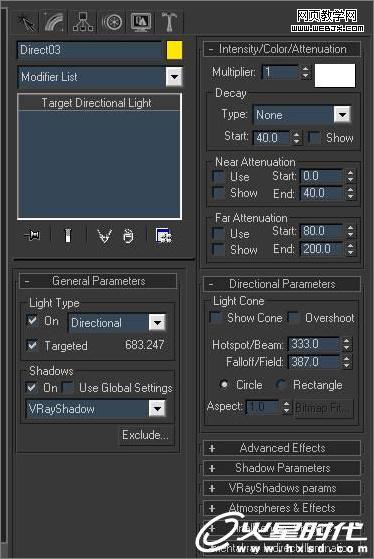 3ds max手机制作:iphone建模渲染技巧