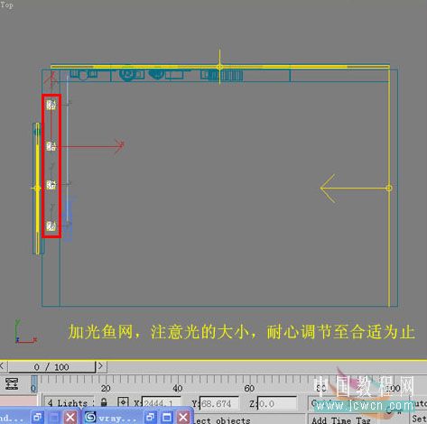 3dsmax仿照室内照片做三维虚拟现实模型_网页设计VeVb.com整理