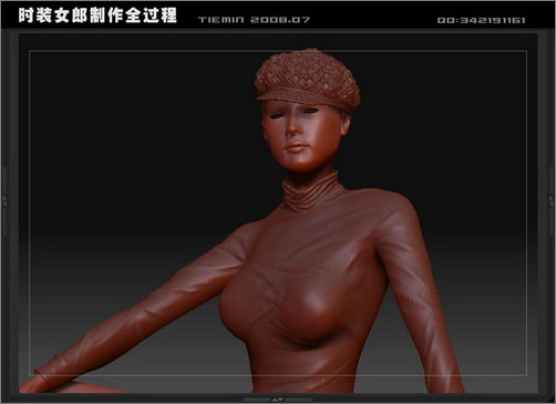 3dsmax人物建模:打造3d版时装女郎