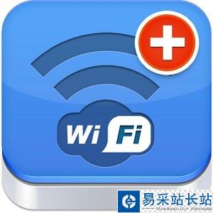 wifi信号增强器