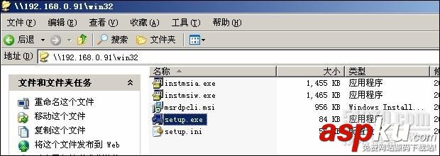 win2003,终端服务器授权,激活许可证