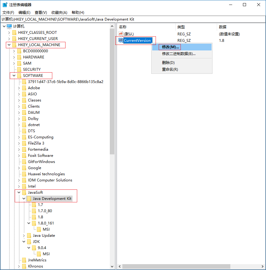 win10,64位系统,安装,jdk