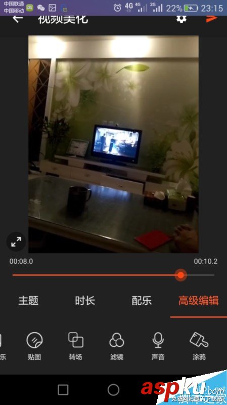 快手,视频,笑声