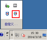 win2008,服务器,安全检查