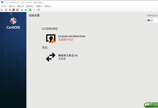 win10,虚拟机,hyper-v,centos7