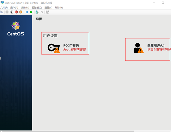 win10,虚拟机,hyper-v,centos7