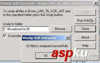 Win2000,Win2003,Broadcom,网卡,teaming