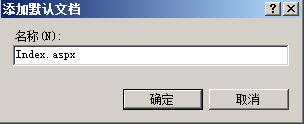 win2008,服务器安全