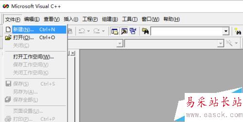 windows程序设计编写Hello world 程序