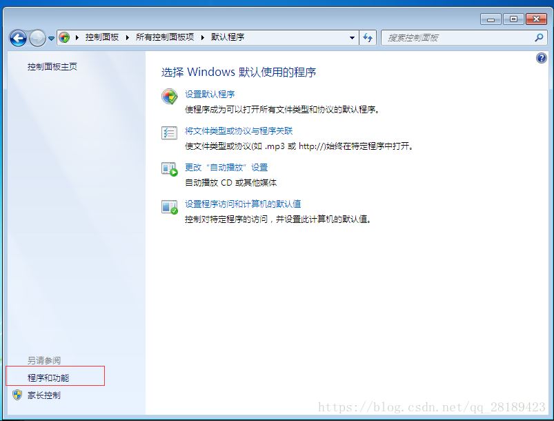 win7,win10,IIS