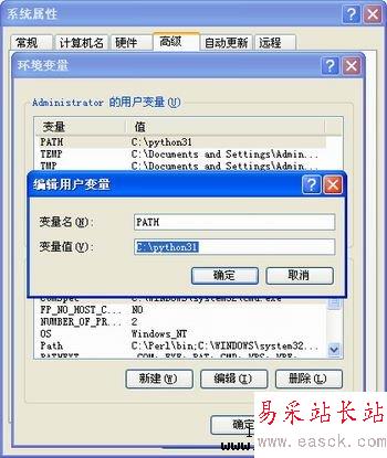 Windows XP 下载和安装Python