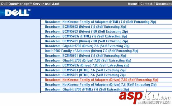 Win2000,Win2003,Broadcom,网卡,teaming