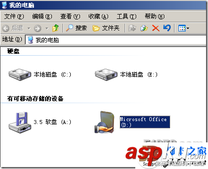 Windows2003,域