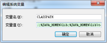 windows系统,安装,JDK8