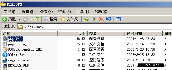 PHP安装图解八