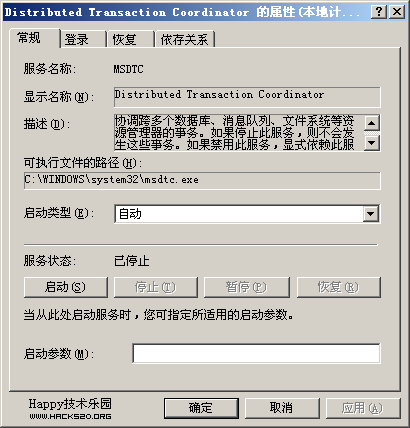 Windows 2003