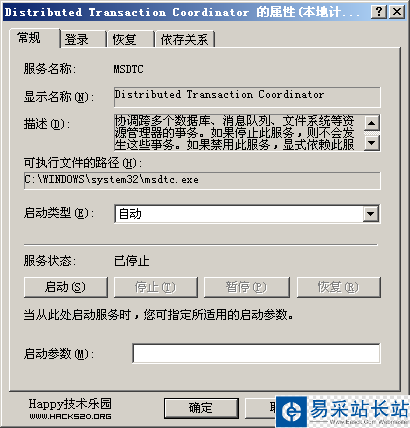 Windows 2003